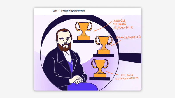 
                    Что писать IT-компании, чтобы генерить лидов            