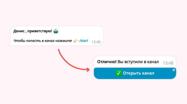 Как с помощью чат-бота получать в 2 раза больше подписчиков в Telegram. Стратегия и инструкция по настройке
Как с помощью чат-бота получать в 2 раза больше подписчиков в Telegram. Стратегия и инструкция по настройке