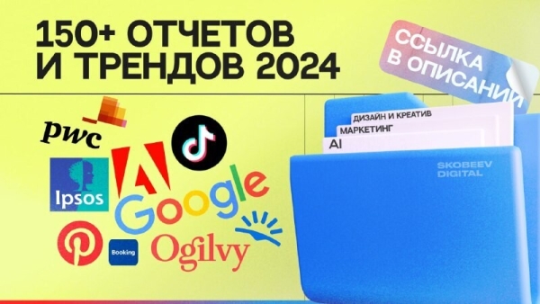 
                    10 лекций на YouTube дают те же знания, что и программа MBA            