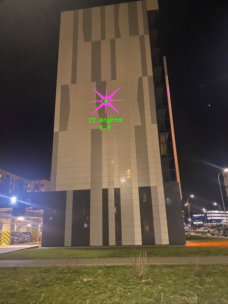 «Тайный орден айтишников»: собрали 2000 человек на ночной IT-конференции за счет черного рынка и промо в стиле масонов
«Тайный орден айтишников»: собрали 2000 человек на ночной IT-конференции за счет черного рынка и промо в стиле масонов