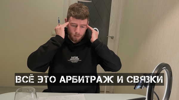 Как перестать получать пизды от клиентов?
Как перестать получать пизды от клиентов?