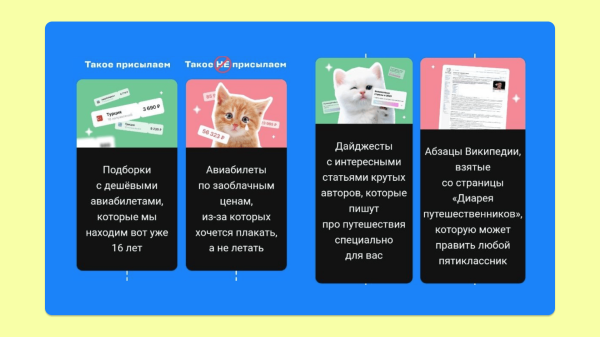 
                    У нас есть штатный мемолог. Да, серьёзно            