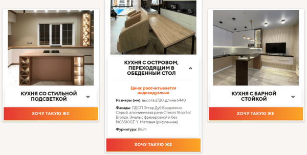 Почему уходят новые клиенты и не возвращаются старые: 4 причины
Почему уходят новые клиенты и не возвращаются старые: 4 причины