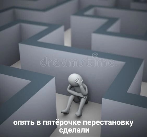 Почему уходят новые клиенты и не возвращаются старые: 4 причины
Почему уходят новые клиенты и не возвращаются старые: 4 причины