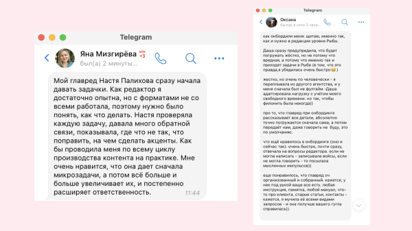 4 причины, по которым от вас бегут сотрудники. Держите советы по правильному онбордингу
4 причины, по которым от вас бегут сотрудники. Держите советы по правильному онбордингу