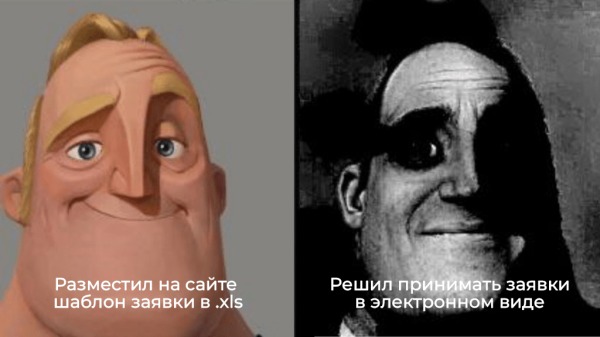 Сайт портовый, кейс фартовый: как сделать современный сайт для торгового порта
Сайт портовый, кейс фартовый: как сделать современный сайт для торгового порта