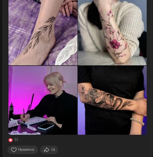 Как на самом деле таргетологу сделать окупаемую рекламу, а не дешевые заявки             
                    Как на самом деле таргетологу сделать окупаемую рекламу, а не дешевые заявки