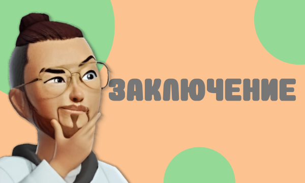 
                    Зачем нужны холодные продажи в современном бизнесе: Ключевые аспекты и стратегии успеха            