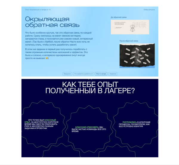 Мы заставляем дизайнеров работать бесплатно два месяца, а они и рады. Рассказываю, как сломать систему             
                    Мы заставляем дизайнеров работать бесплатно два месяца, а они и рады. Рассказываю, как сломать систему