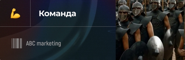 
                    Как онлайн-школе ежемесячно гарантированно собирать заявки на несколько миллионов рублей            