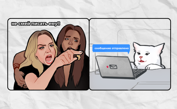 «Никогда не пиши ему!»: как email-валидатор защищает от сомнительных связей и повышает конверсию
«Никогда не пиши ему!»: как email-валидатор защищает от сомнительных связей и повышает конверсию