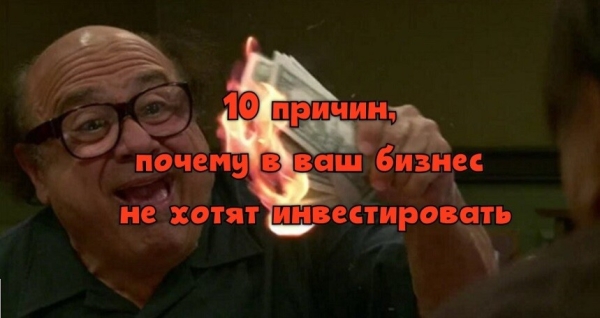 
                    Прогноз на столетие: будущее продвижения бизнеса в СМИ            