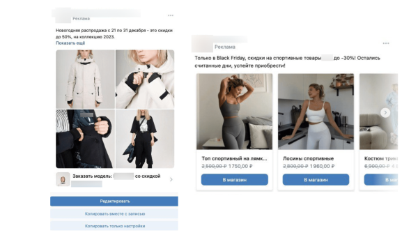 Топ 14 инструментов онлайн-продвижения для масштабирования бизнеса             
                    Топ 14 инструментов онлайн-продвижения для масштабирования бизнеса