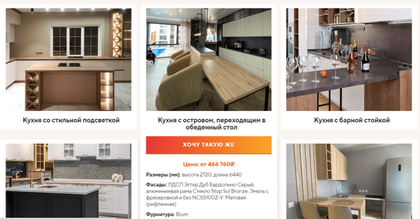 Почему уходят новые клиенты и не возвращаются старые: 4 причины
Почему уходят новые клиенты и не возвращаются старые: 4 причины