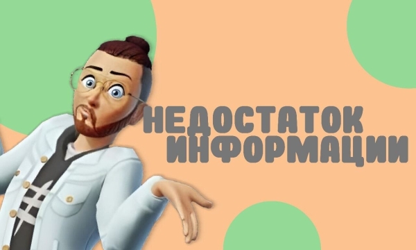 
                    Зачем нужны холодные продажи в современном бизнесе: Ключевые аспекты и стратегии успеха            