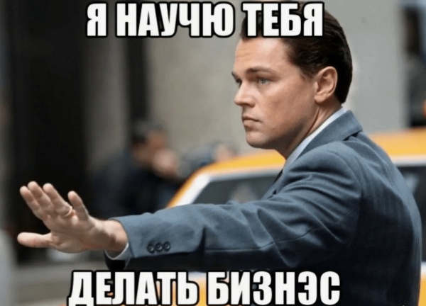 
                    Продвижение мобильных приложений  2024. Повангуем над будущим            