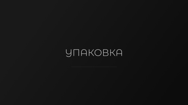 
                    Как выбрать разработчика сайтов для вашего бизнеса и получить РЕЗЕЛЬТАТ            