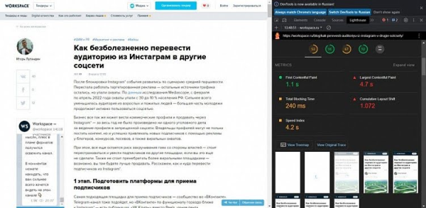 
                    Я че-то нажала, и все исчезло. Когда нужно срочно обновлять старый сайт, а когда лучше оставить как было            