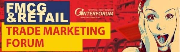 
                    Продвижение бизнеса в СМИ: 5 мероприятий по пиару и маркетингу, которые вам стоит посетить            