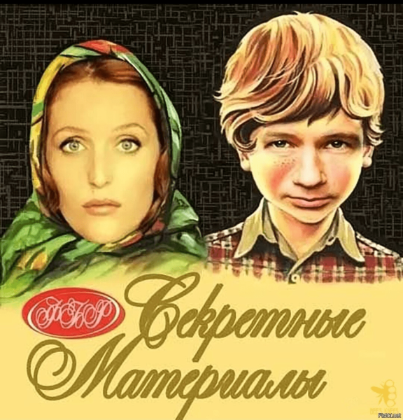 
                    Что такое маскот: талисман, модный тренд или до слёз знакомый образ?            