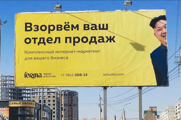 Каким маркетинговым топливом надо заправить отдел продаж, чтобы повысилась прибыль и сократилась текучка кадров             
                    Каким маркетинговым топливом надо заправить отдел продаж, чтобы повысилась прибыль и сократилась текучка кадров