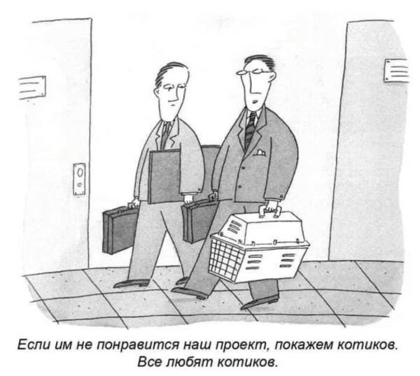 
                    Продвижение мобильных приложений  2024. Повангуем над будущим            