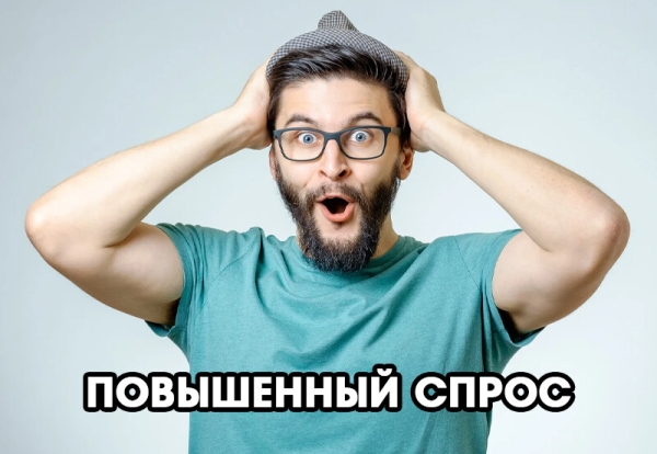 
                    Начать с нуля: Топ-5 горячих ниш в агентском бизнесе на начало 2024-го года            