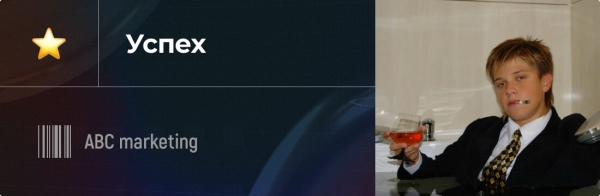 
                    Как онлайн-школе ежемесячно гарантированно собирать заявки на несколько миллионов рублей            