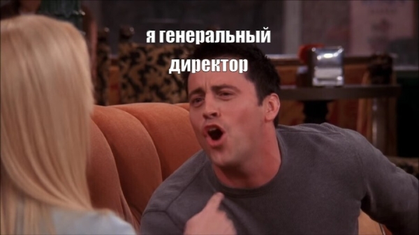 Зачем я закрыл рекламное агентство и начал развивать собственный личный бренд             
                    Зачем я закрыл рекламное агентство и начал развивать собственный личный бренд