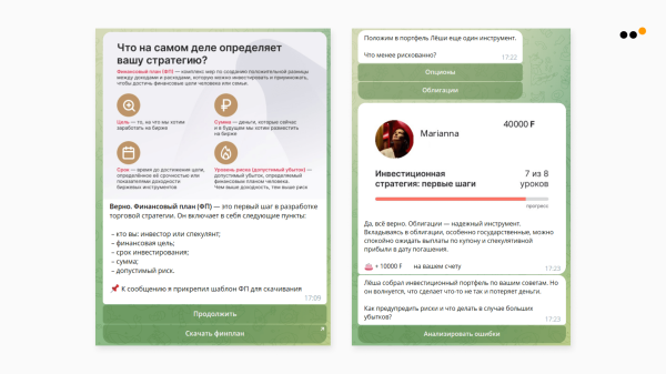 Большое руководство по продажам в Telegram для бизнеса: стратегия, инструменты, реальные примеры, аналитика
Большое руководство по продажам в Telegram для бизнеса: стратегия, инструменты, реальные примеры, аналитика