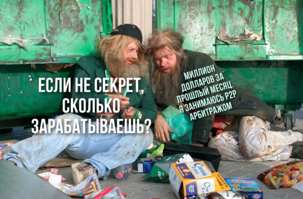 Как искренность в контенте стала горячим трендом в 2024 году?             
                    Как искренность в контенте стала горячим трендом в 2024 году?