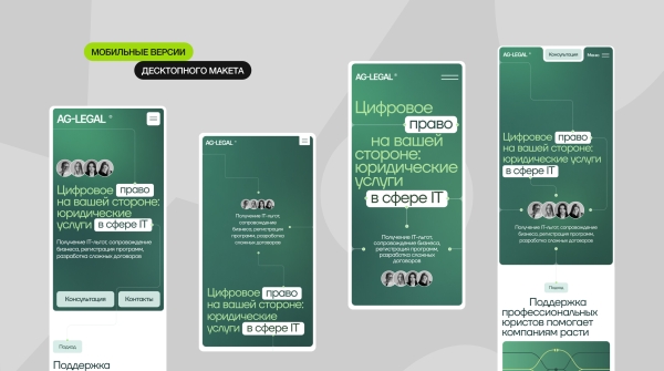 Мы заставляем дизайнеров работать бесплатно два месяца, а они и рады. Рассказываю, как сломать систему             
                    Мы заставляем дизайнеров работать бесплатно два месяца, а они и рады. Рассказываю, как сломать систему