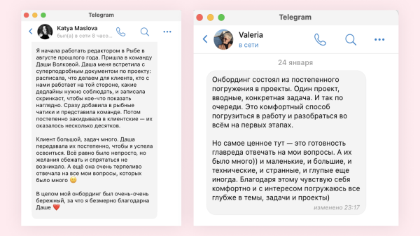 4 причины, по которым от вас бегут сотрудники. Держите советы по правильному онбордингу
4 причины, по которым от вас бегут сотрудники. Держите советы по правильному онбордингу