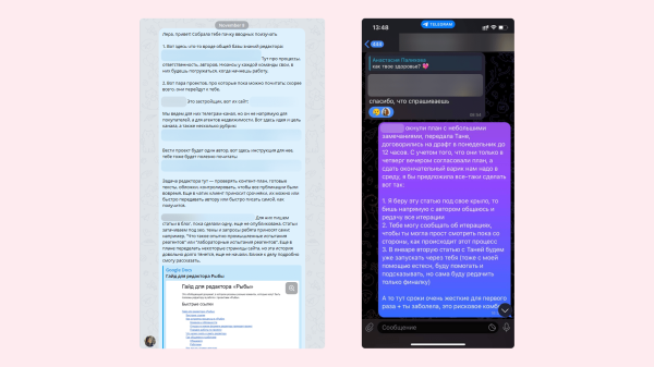 4 причины, по которым от вас бегут сотрудники. Держите советы по правильному онбордингу
4 причины, по которым от вас бегут сотрудники. Держите советы по правильному онбордингу