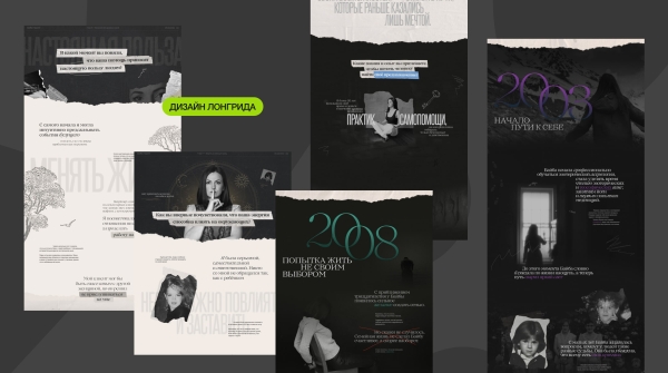 Мы заставляем дизайнеров работать бесплатно два месяца, а они и рады. Рассказываю, как сломать систему             
                    Мы заставляем дизайнеров работать бесплатно два месяца, а они и рады. Рассказываю, как сломать систему