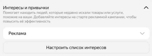 
                    Гайд по ПромоСтраницам: отказаться от нативности и увеличить конверсию в 3 раза            