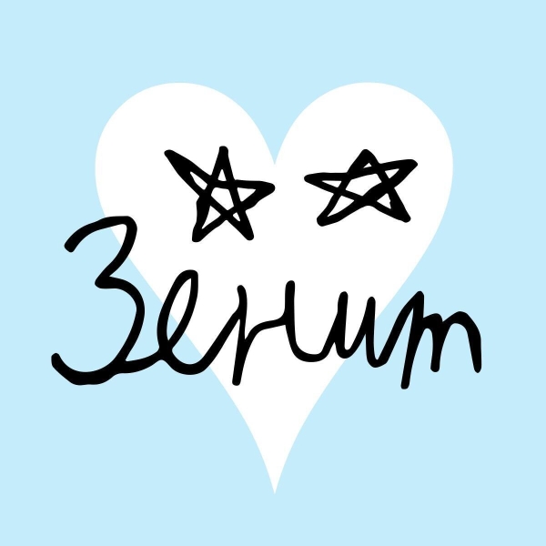 
                    Как фонды сотрудничают с крупными городскими проектами?            