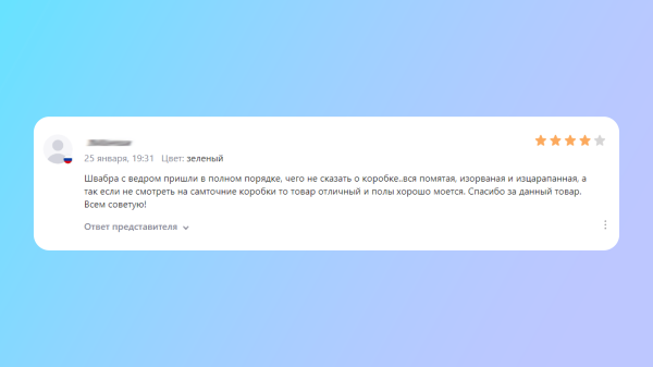 Интернет-магазины умерли? Разобрались, стоит ли делать сайт с товарами в эпоху маркетплейсов             
                    Интернет-магазины умерли? Разобрались, стоит ли делать сайт с товарами в эпоху маркетплейсов