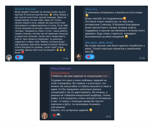 Мы заставляем дизайнеров работать бесплатно два месяца, а они и рады. Рассказываю, как сломать систему             
                    Мы заставляем дизайнеров работать бесплатно два месяца, а они и рады. Рассказываю, как сломать систему