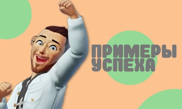 
                    Зачем нужны холодные продажи в современном бизнесе: Ключевые аспекты и стратегии успеха            