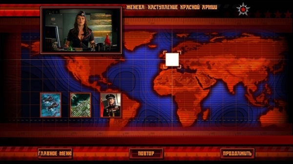 
                    PR в красном: эволюция политического бренда            