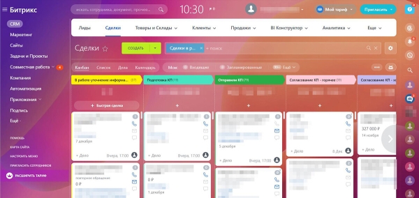 
                    50 млн руб продаж с контекстной рекламы или как ЗЕКСЛЕР запускал новый бренд SHEDLER – производителя модульных зданий            