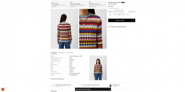 
                    Я че-то нажала, и все исчезло. Когда нужно срочно обновлять старый сайт, а когда лучше оставить как было            