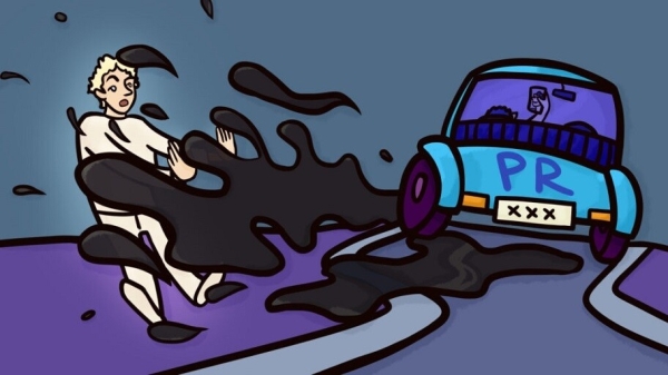 
                    «Черный» PR: этюд в мрачных тонах или 12 кругов ада            