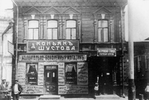 Партизанский маркетинг при минимальных затратах: разбираем по полочкам             
                    Партизанский маркетинг при минимальных затратах: разбираем по полочкам