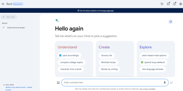 
                    12 конструкторов, с которыми вы сделаете идеального AI чат-бота для бизнеса (бесплатно + платно)            