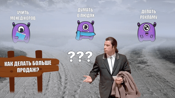 
                    Советы агентствам недвижимости от маркетологов: как увеличить продажи на примере кейсов клиента Vitamin.tools            