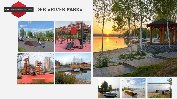 
                    История провала. Как остановились продажи недвижимости из-за ошибок в позиционировании            