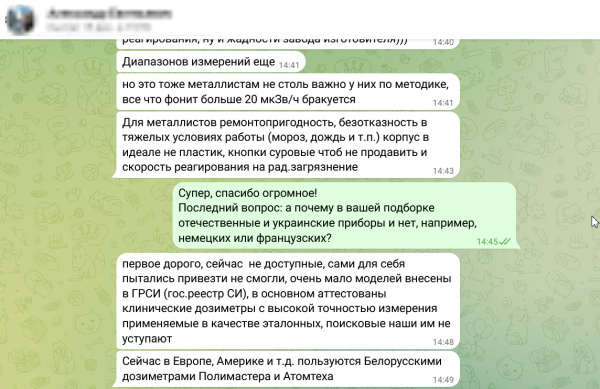 "Девчата, кто может текст печатать на ВБ?" Во что превращается контент, кто виноват и что делать             
                    "Девчата, кто может текст печатать на ВБ?" Во что превращается контент, кто виноват и что делать