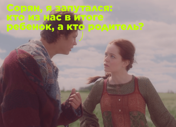 Щука, Бремен, Холоп 2 – почему слабое кино собирает так много             
                    Щука, Бремен, Холоп 2 – почему слабое кино собирает так много